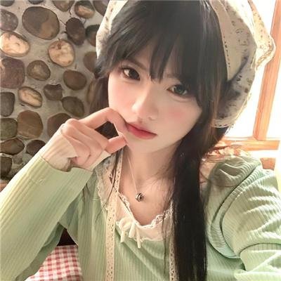 解密